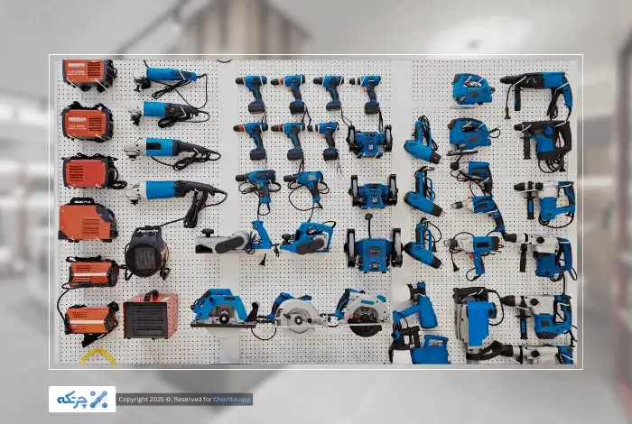 نرم افزار حسابداری تخصصی ابزار فروشی و یراق