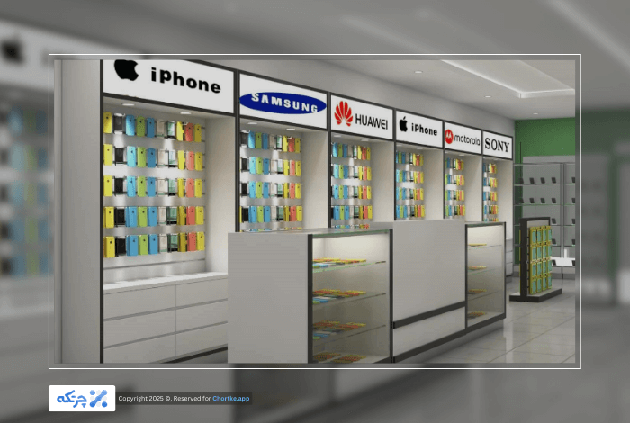 نرم افزار حسابداری تخصصی موبایل فروشی