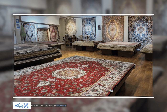 نرم افزار حسابداری تخصصی فرش فروشی