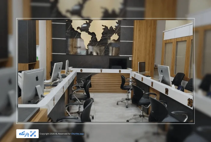 نرم افزار حسابداری تخصصی آژانس املاک