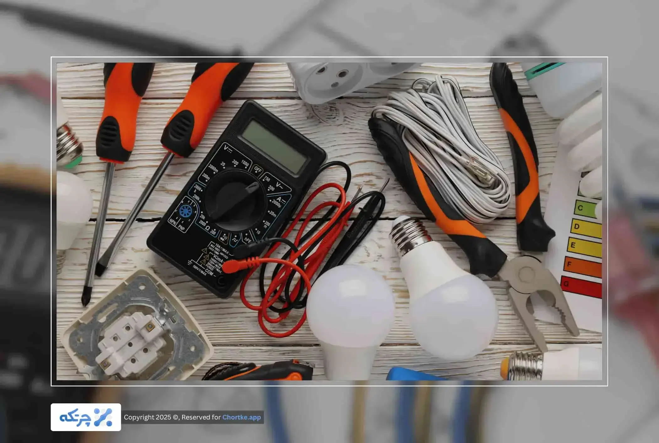 نرم افزار حسابداری تخصصی برای الکترونیکی‌ها