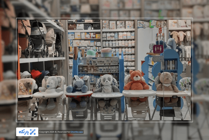 نرم افزار حسابداری سیسمونی و لباس نوزاد