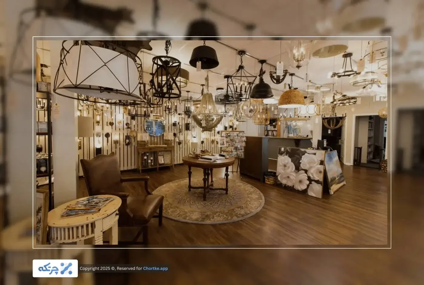 نرم افزار حسابداری تخصصی لوستر فروشی