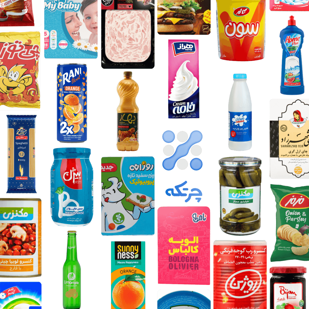 خرید نرم افزار حسابداری سوپرمارکت